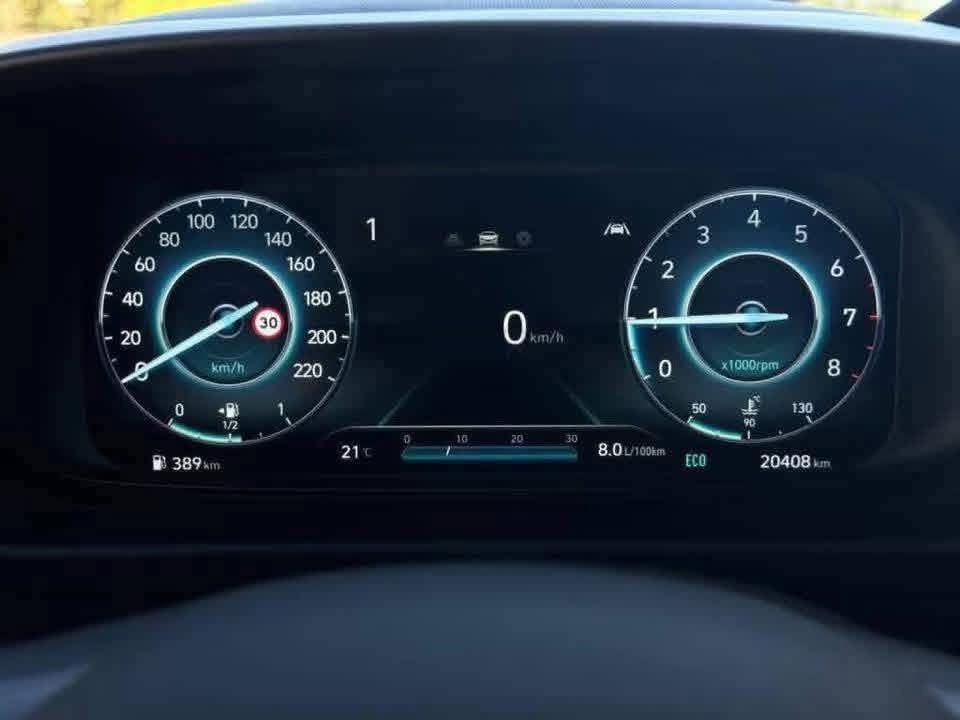 Hyundai i20 Intro Edition - image 21